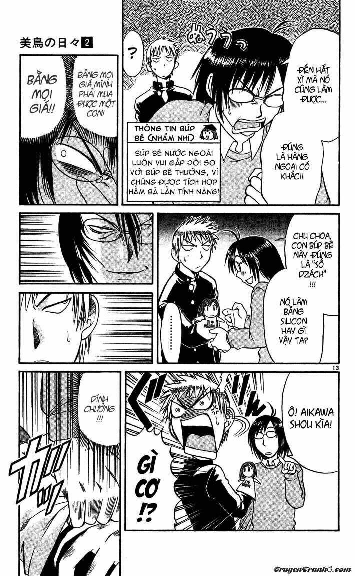 midori no hibi chapter 18 13