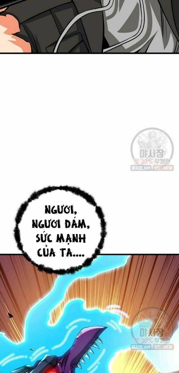 Tôi là người chơi duy nhất đăng nhập chapter 0 51