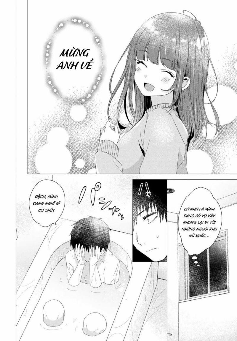 hige wo soru. soshite joshikosei wo hirou. chapter 4 27