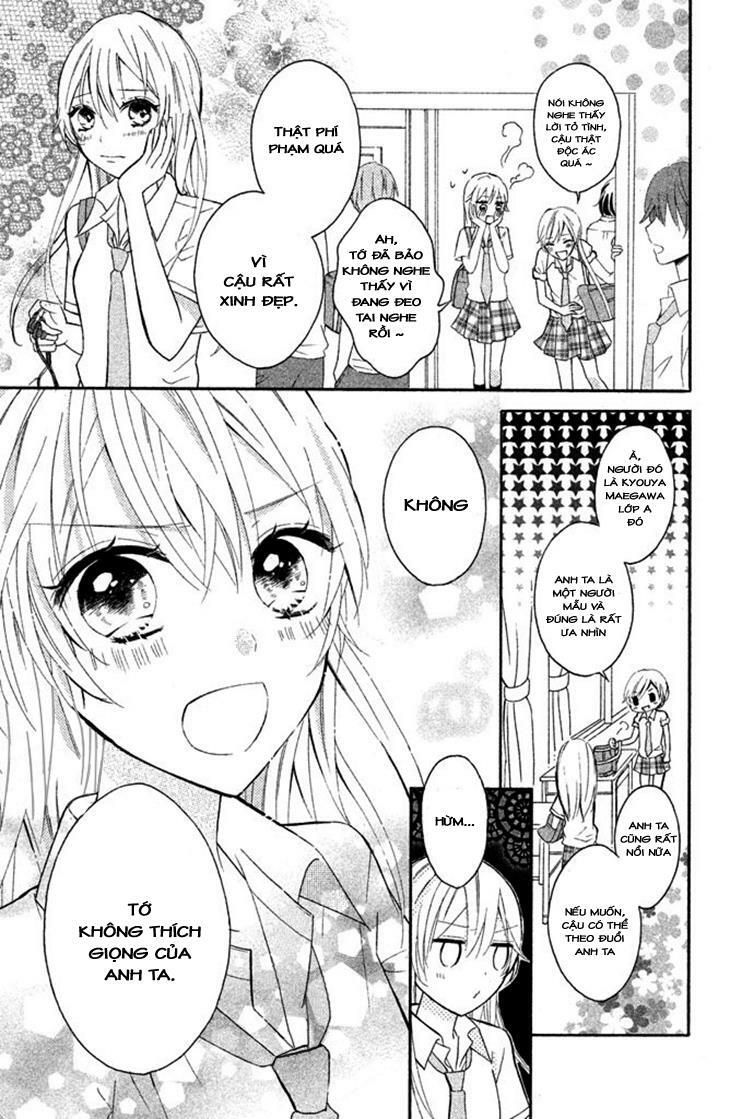 sono voice, yuuryou desu ka? chapter 1.1 5