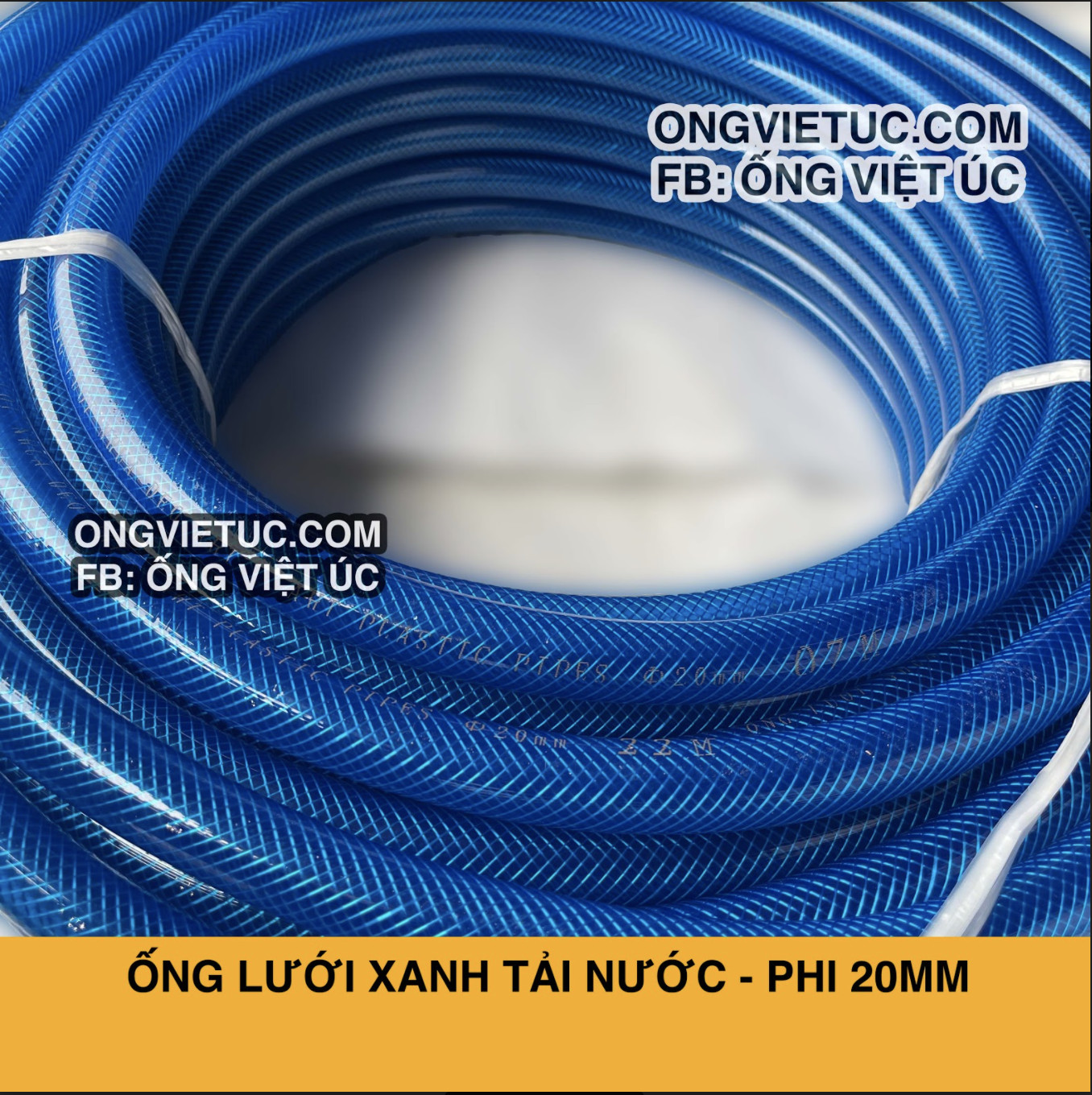 Ống nhựa lưới xanh Việt Úc Phi 20mm - Cuộn 50m - hàng chính hãng AHT