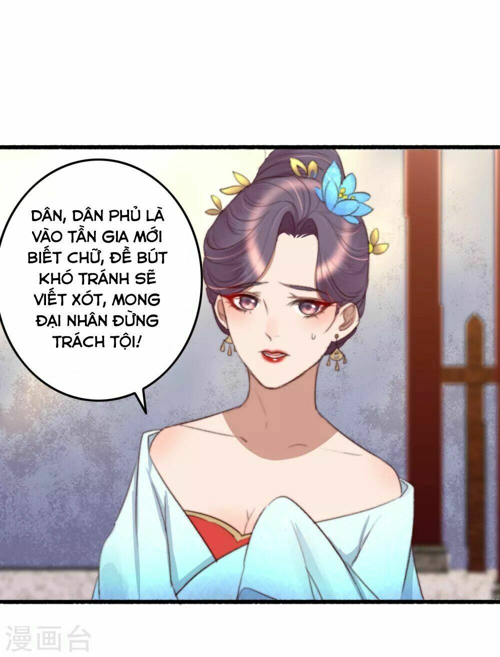 hành trình thịnh sủng chi cẩm tú chapter 35 23