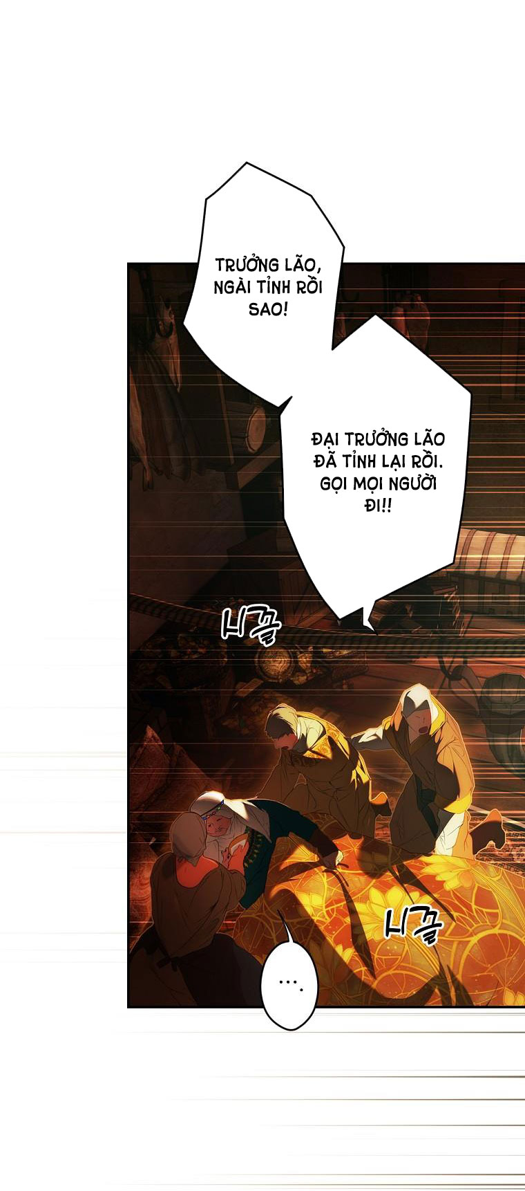 quý cô bí ẩn - secret lady chapter 88.2 15