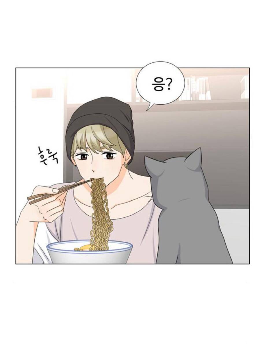 idol và sếp, em yêu ai? chapter 52 2