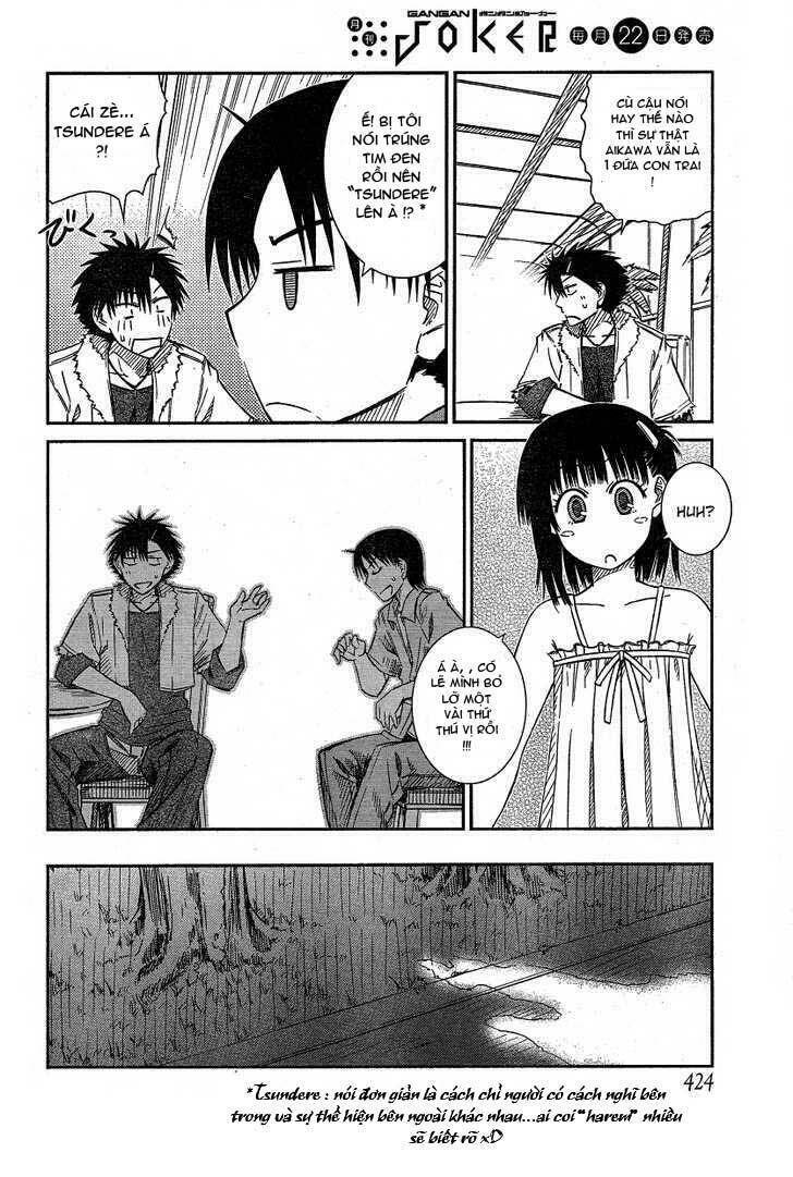 prunus girl chapter 16 12