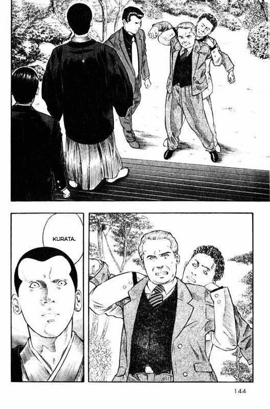 inugami chapter 8 28