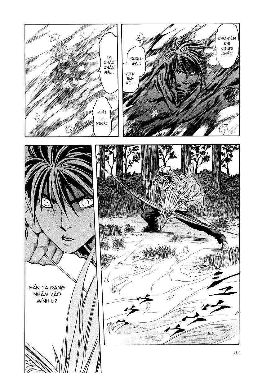 otogi matsuri chapter 54 25