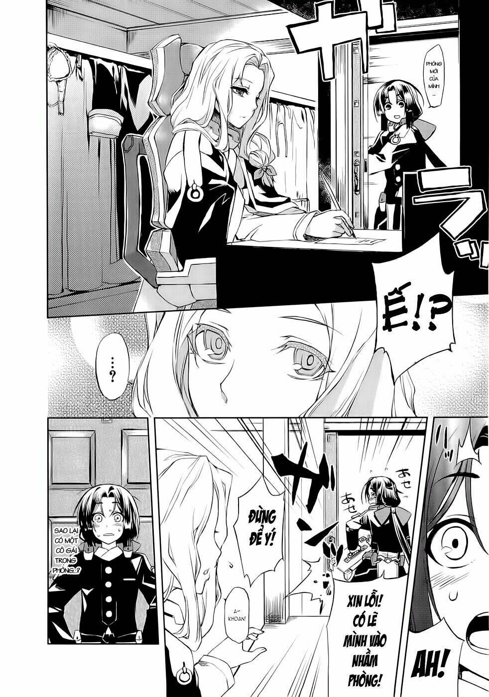 kyoukai senjou no horizon chapter 3 22