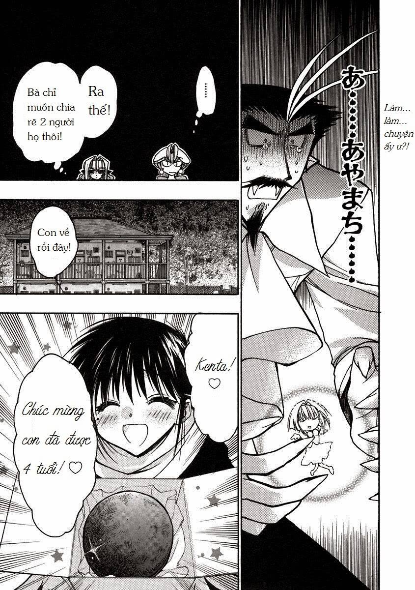 little vampire chapter 41 18