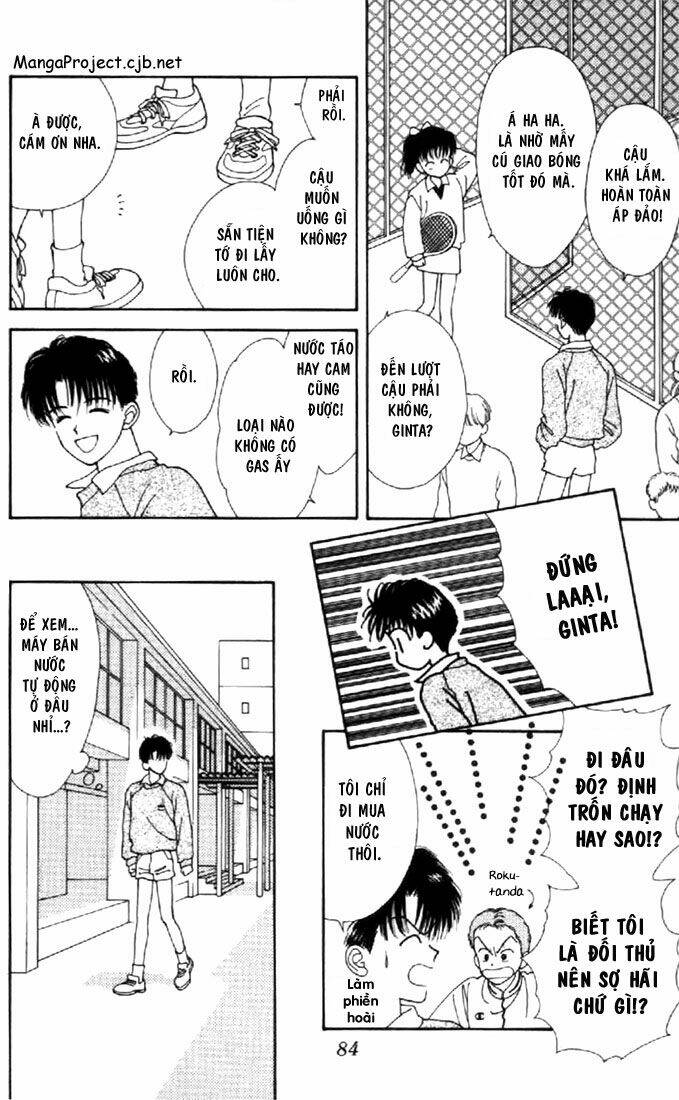 marmalade boy chapter 22 7