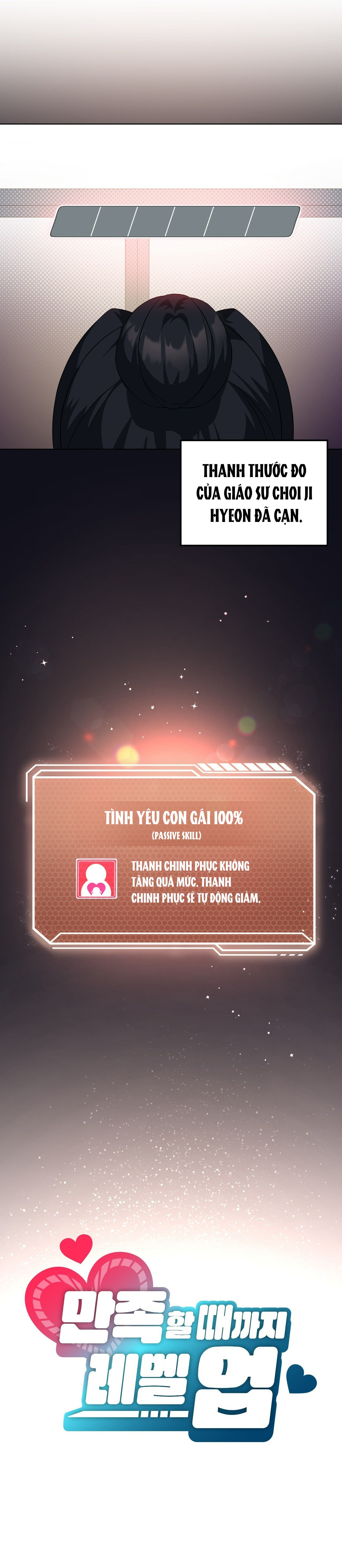 [18+] thăng cấp đến khi hài lòng chapter 41.1 14