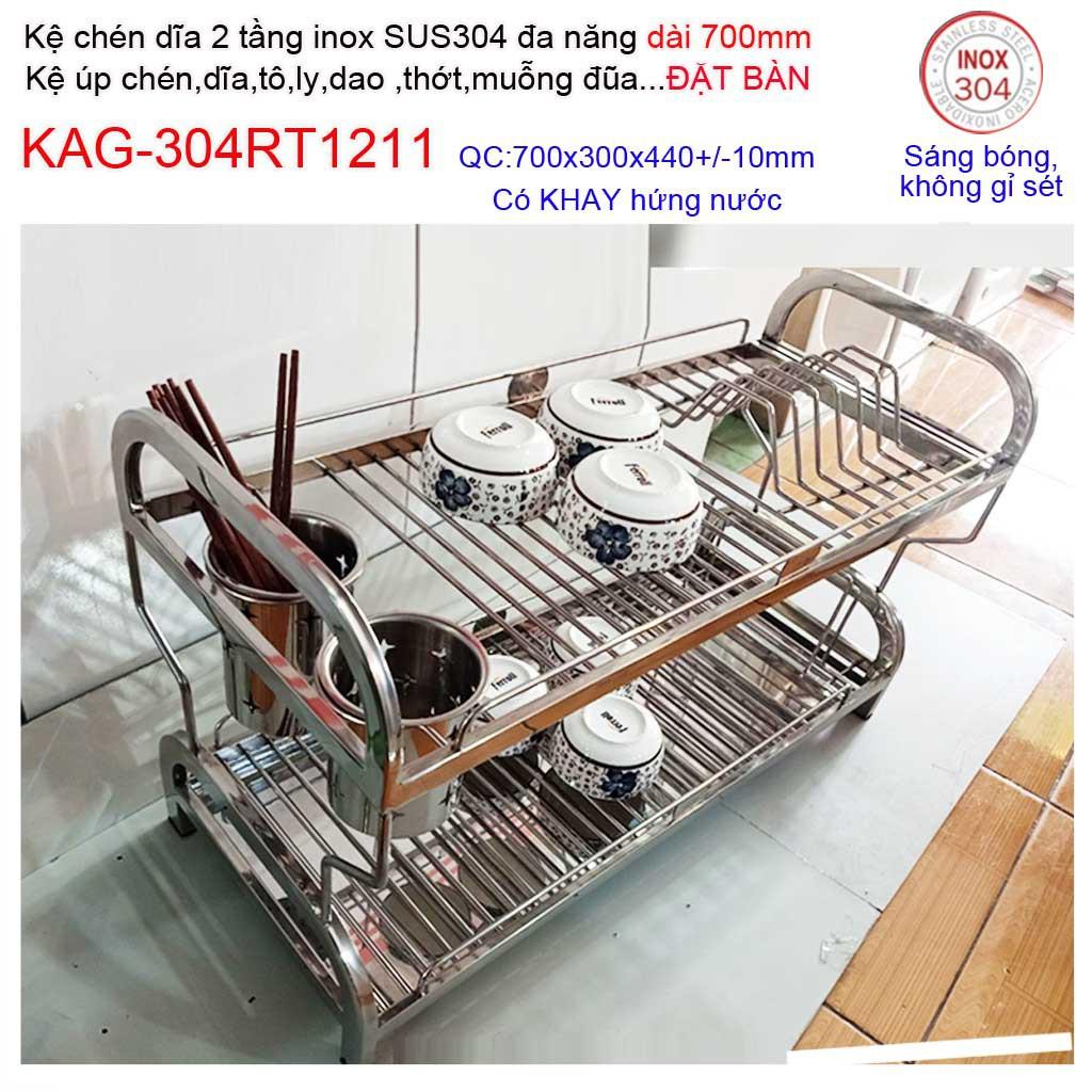 Kệ đựng chén bát đặt bàn 70cm, Kệ úp chén dĩa có khay hứng, Kệ úp chén dĩa đa năng SUS304 Kace KAG-304RT1211 dài 70cm