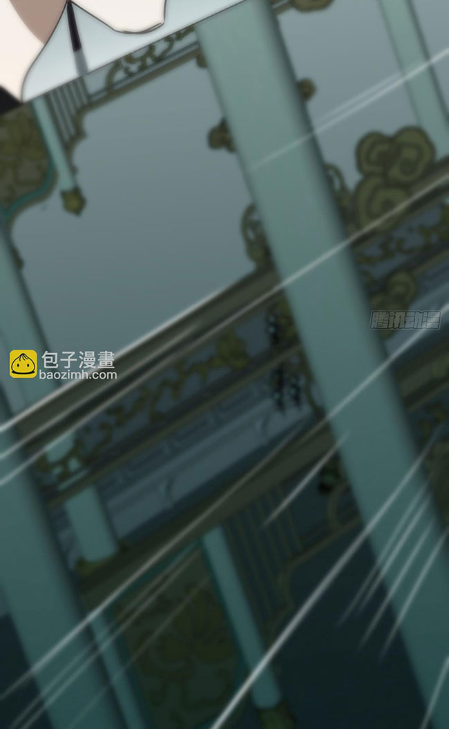 Bắt Lấy Ngao Ngao chapter 248 - Trang 37