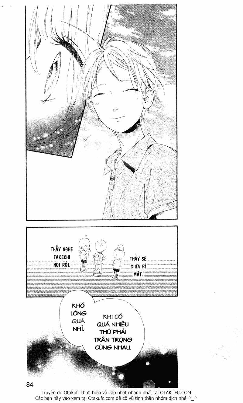 nagareboshi lens chapter 32 21