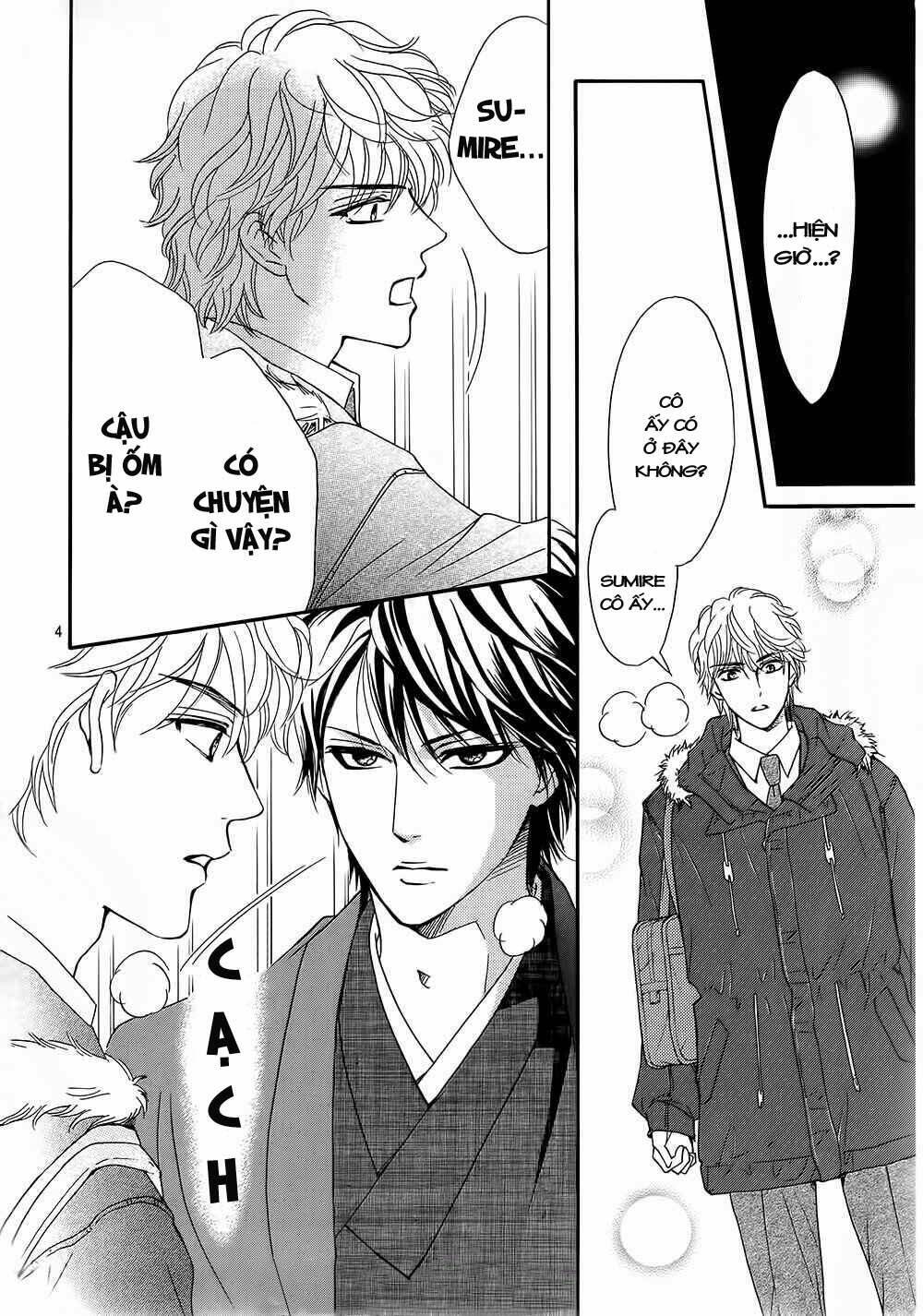 sumika sumire chapter 19 4