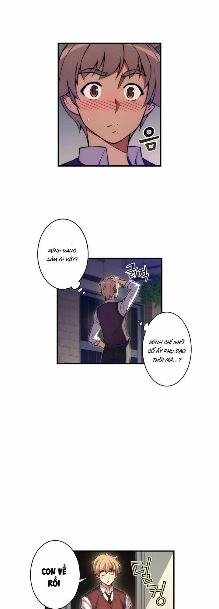 cohabitation with the fiancee chapter 25 16