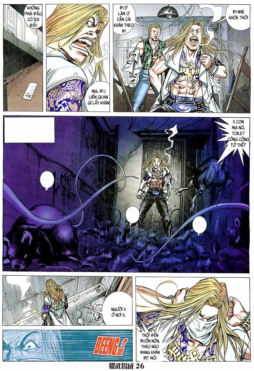 diệu võ dương oai chapter 49 11