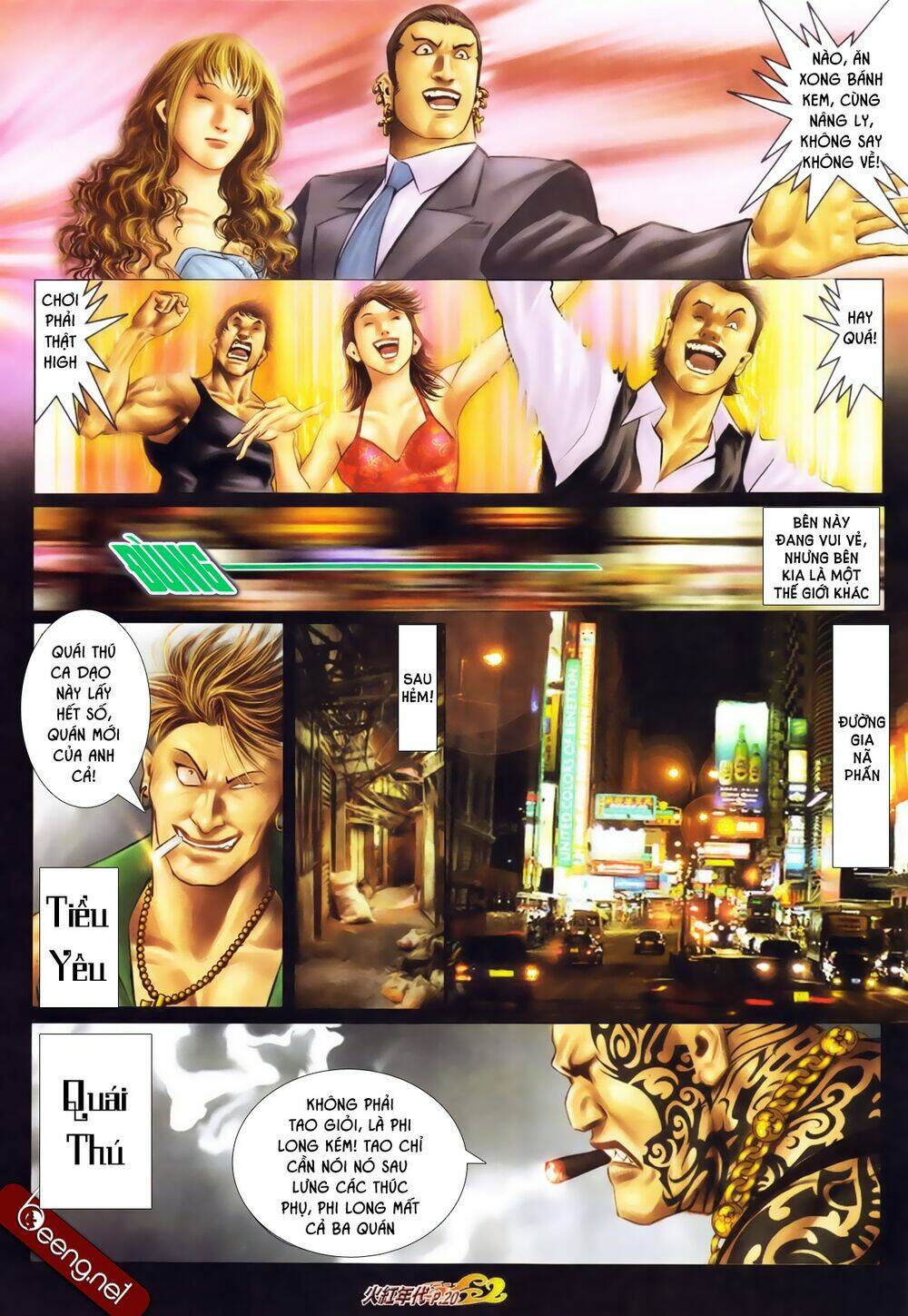 hỏa hồng niên đại hắc cốt đường chapter 597 4