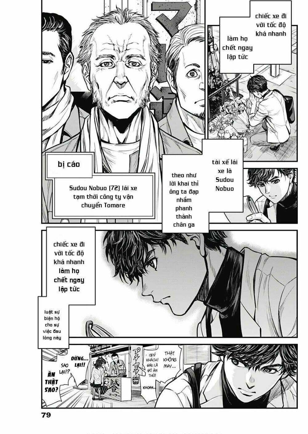 satsujin muzai - sát nhân vô tội chapter 2 8