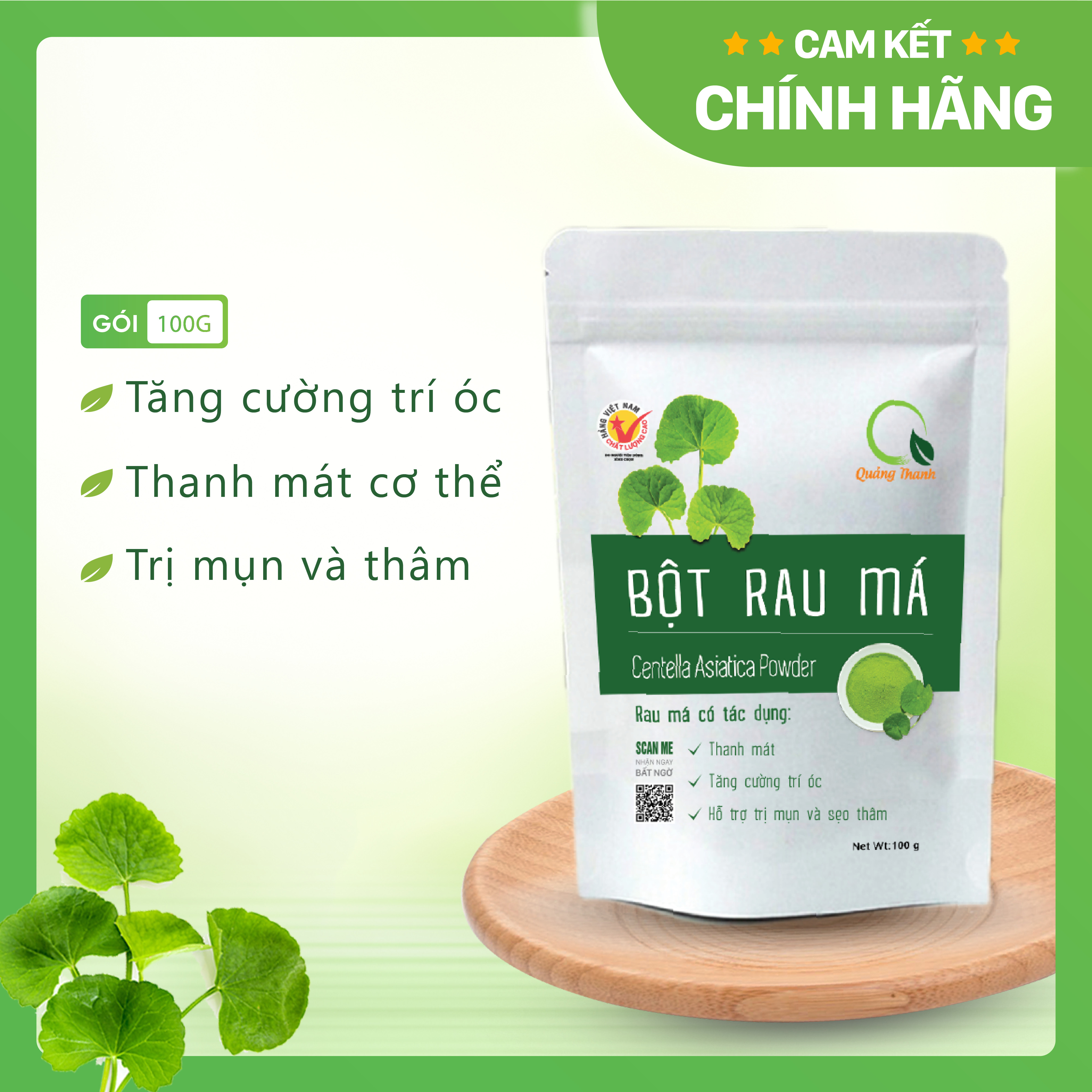 [CHÍNH HÃNG] Bột Rau Má Sấy Lạnh Nguyên Chất  - Mát gan, detox, giảm mụn, giảm cân, giải nhiệt cơ thể - Gói 100gr