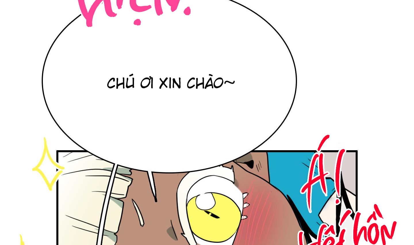 dear door chapter 152 82