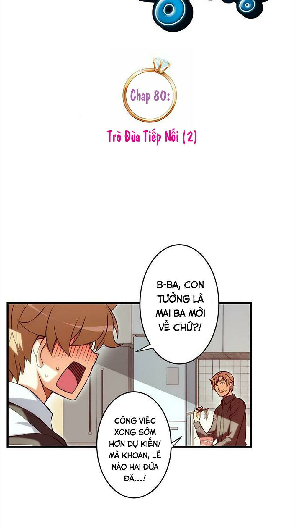 cohabitation with the fiancee chapter 80 5