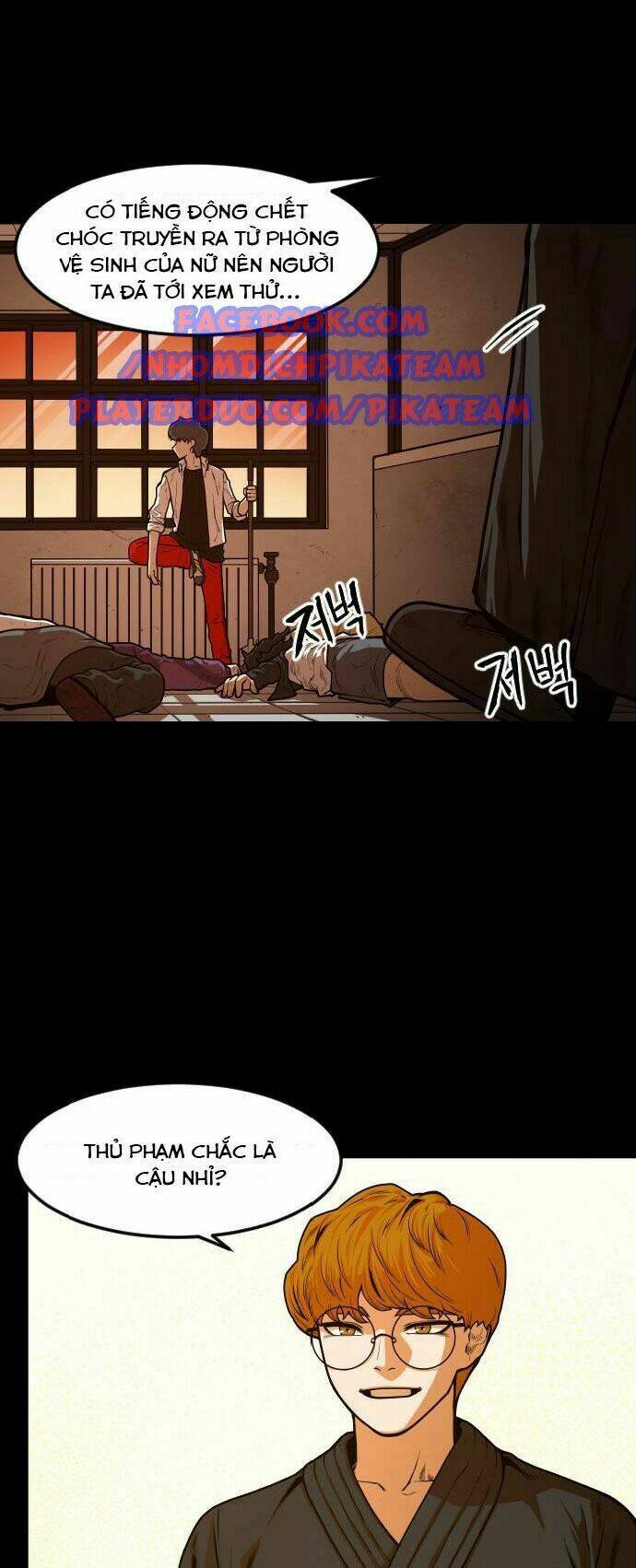 chinh phạt học đường chapter 16 4