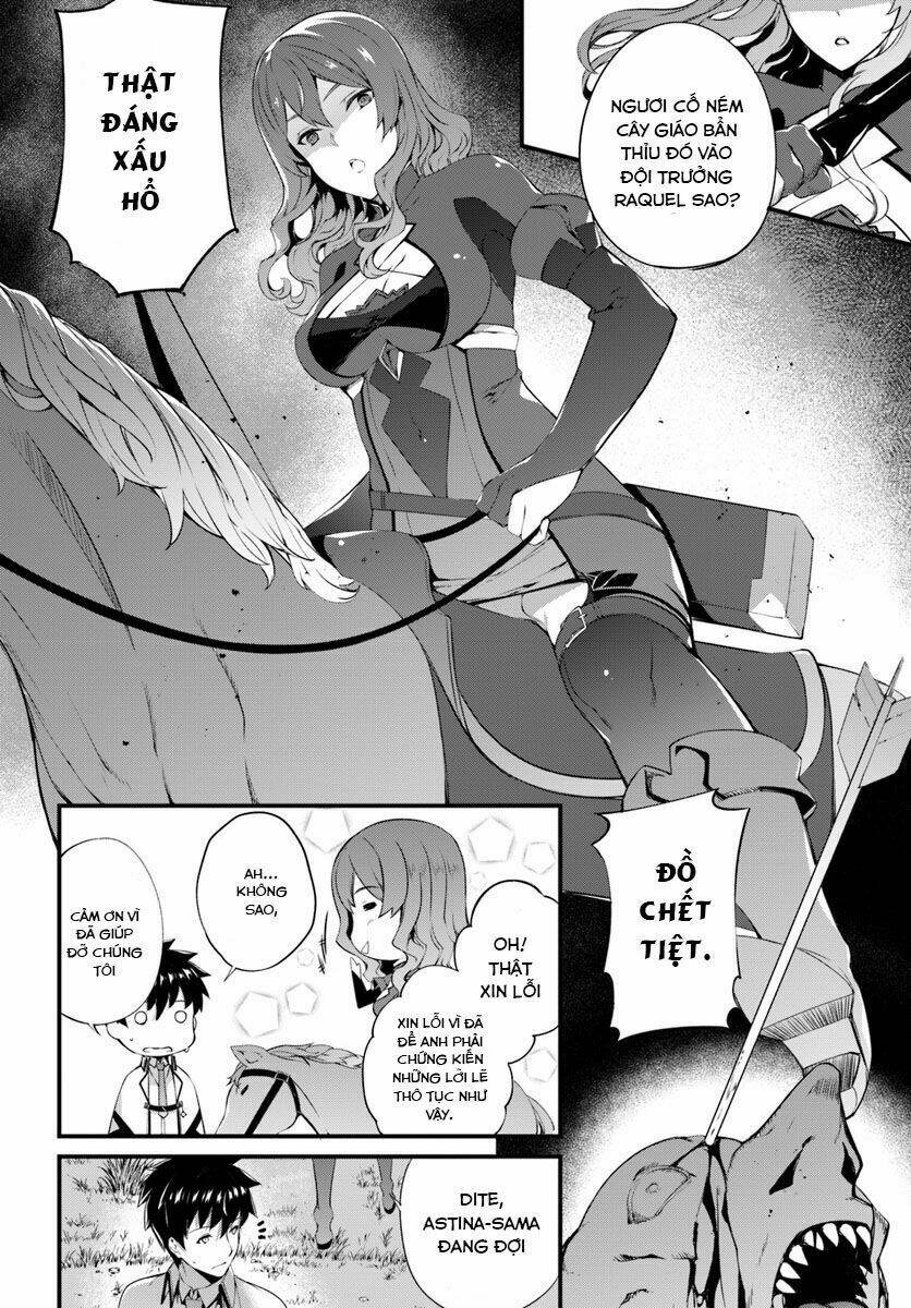 hagure seirei ino shinsatsu kiroku ~ seijo kishi-dan to iyashi no kamiwaza ~ chapter 3 24