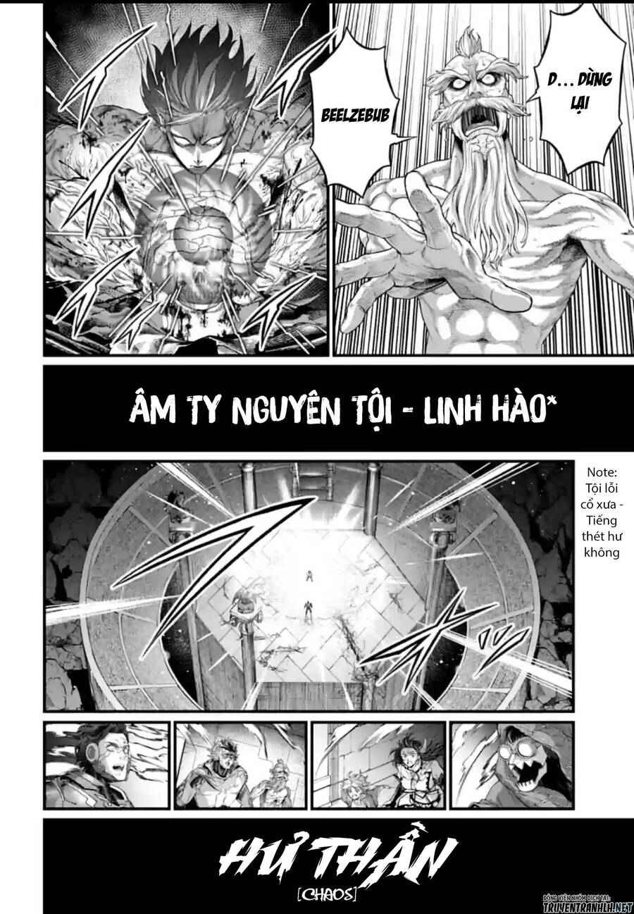 đại chiến nhân thần chapter 73 32