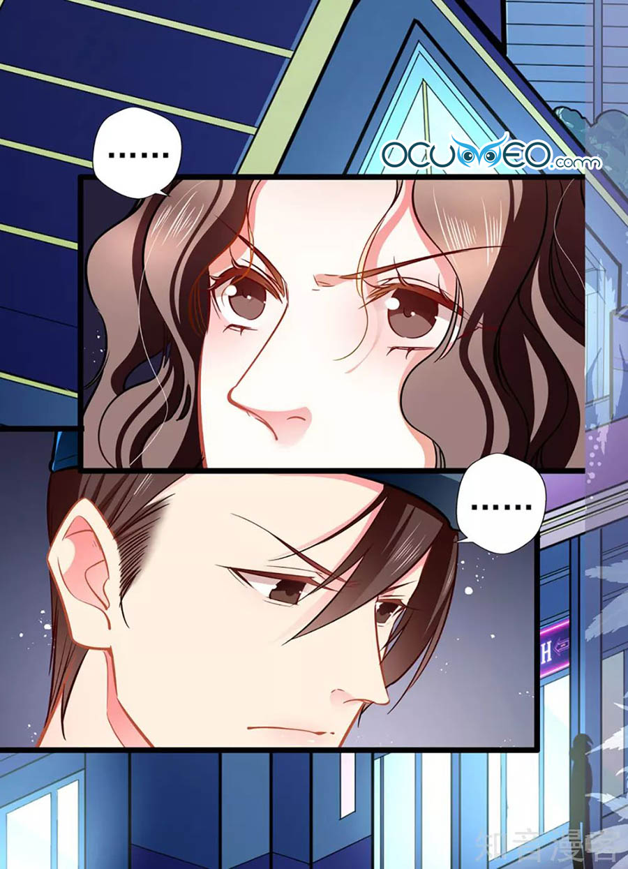 cưng chiều ái thê hư hỏng chapter 73 25