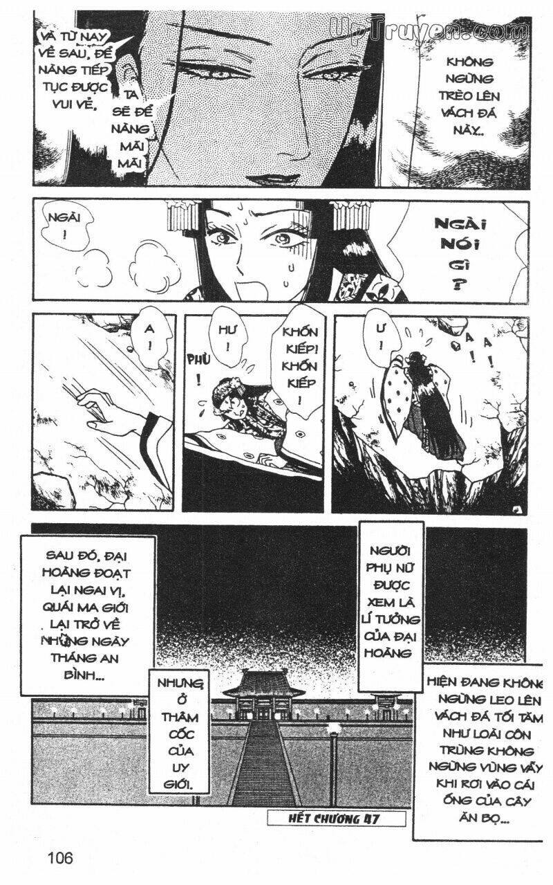 hoàng tử hoa - bud boy chapter 17 108