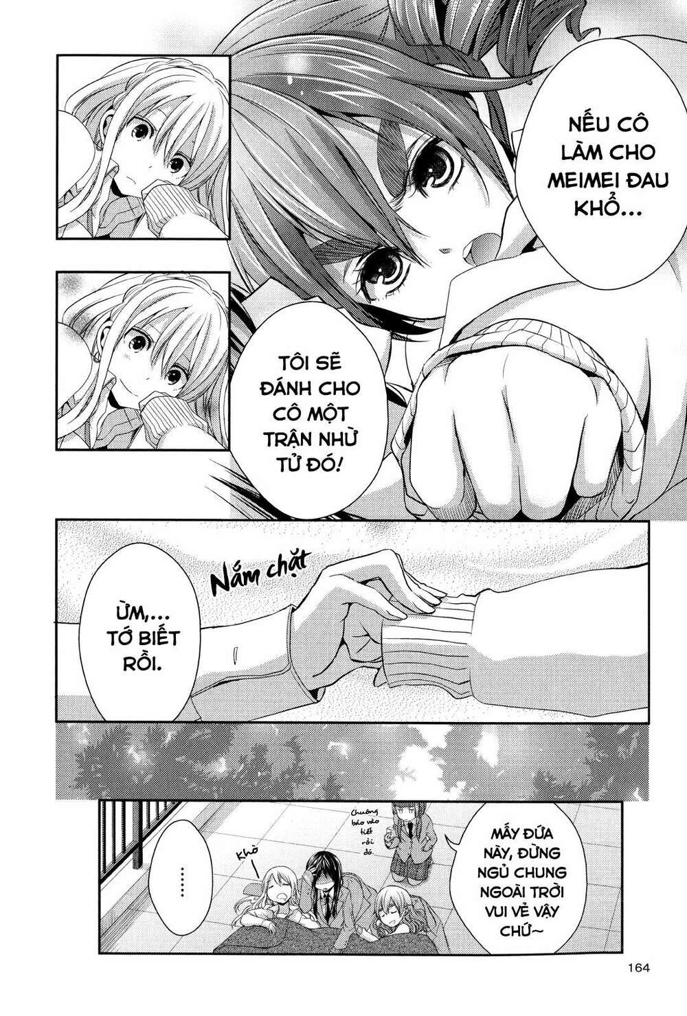 citrus (saburouta) chapter 1.2 10