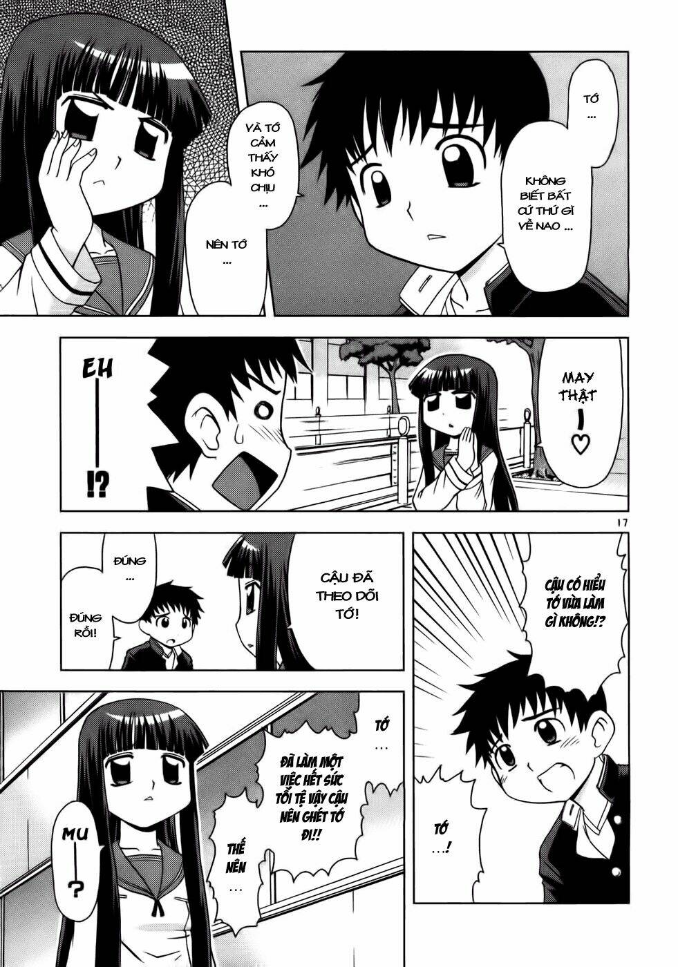 koi neko chapter 19 17