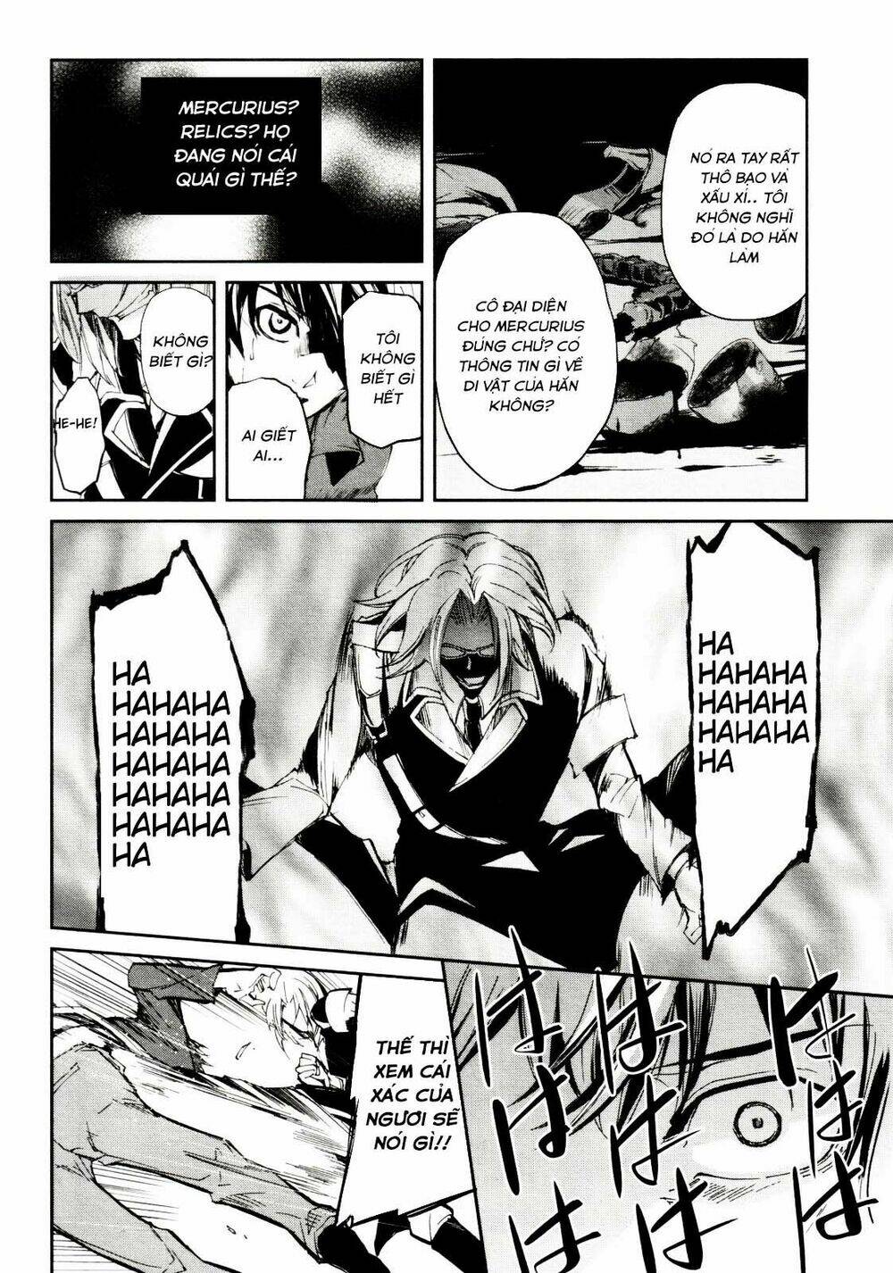 dies irae amantes amentes chapter 3 40