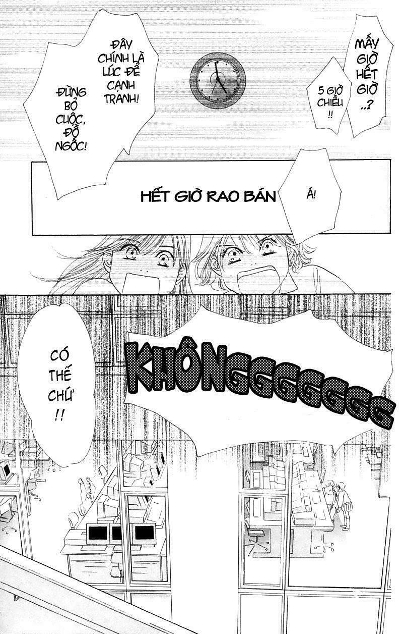 100% no kimi e chapter 1 49