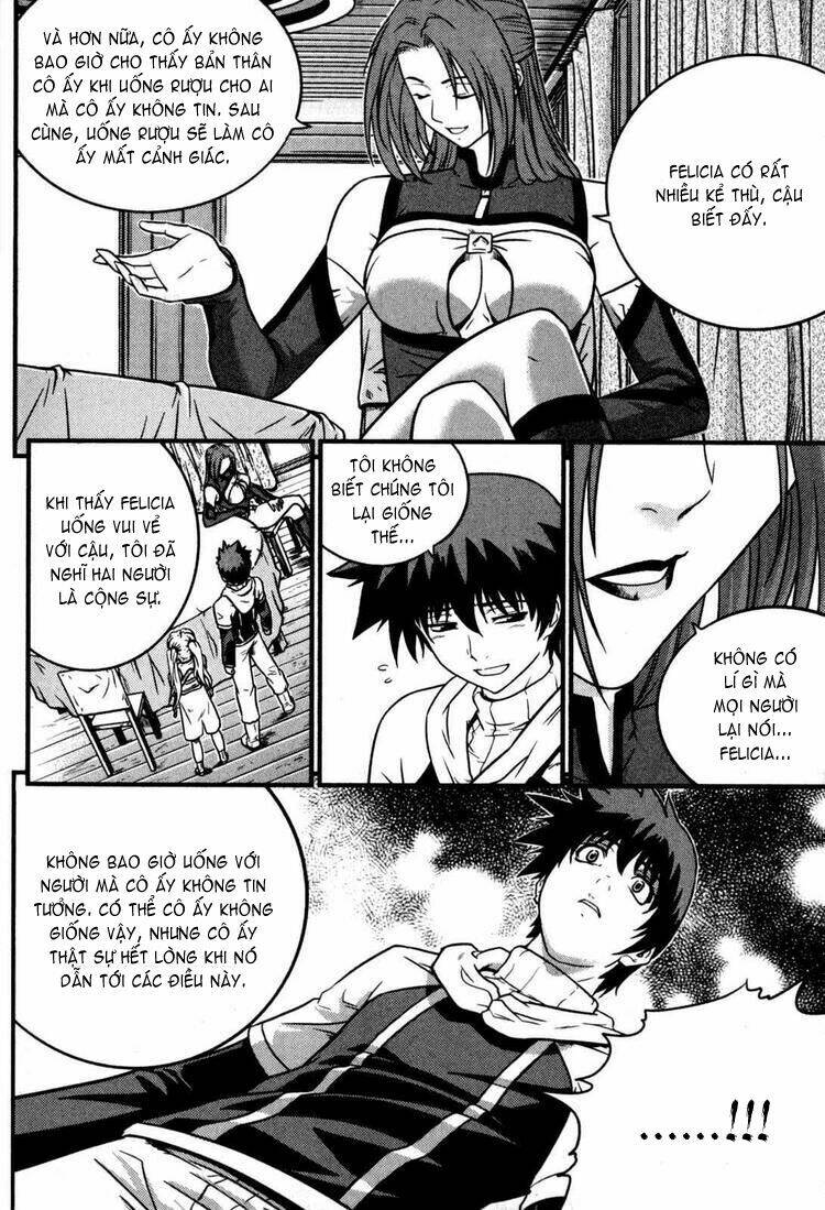 the legend of maian chapter 26 18