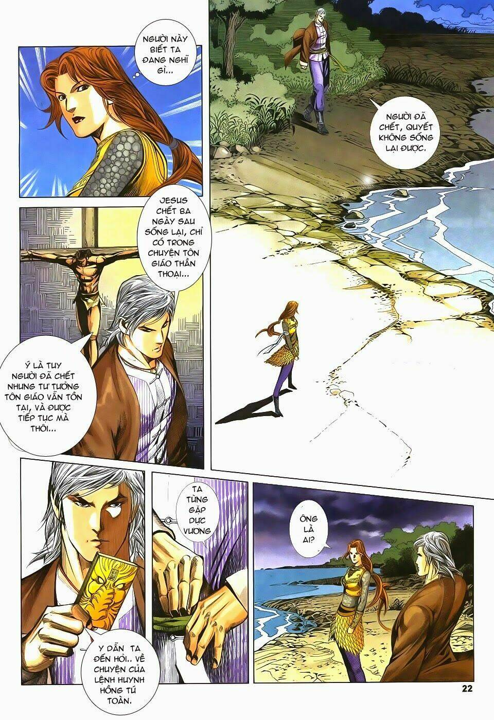 tà thần 2 chapter 4 22