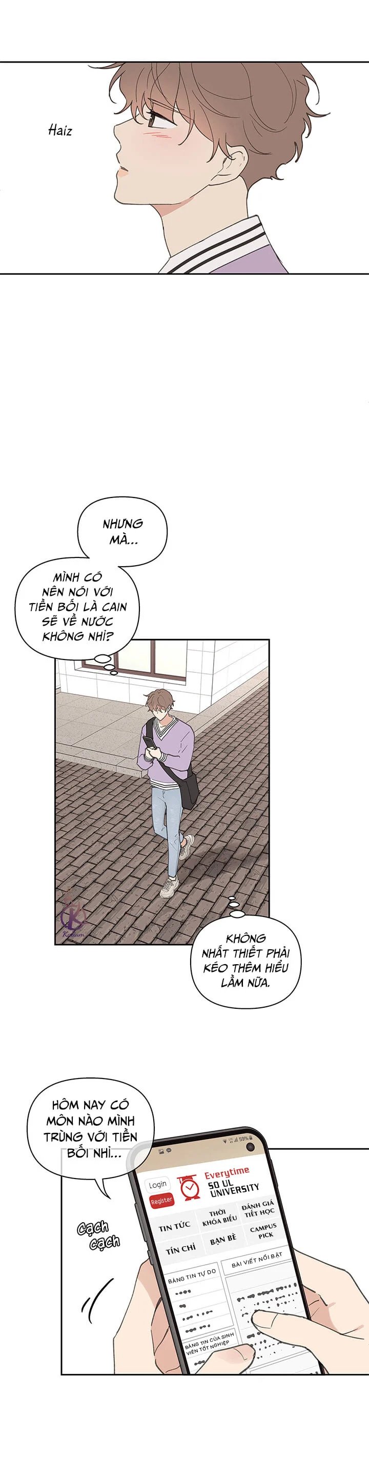 tâm tư của ju in chapter 38 22