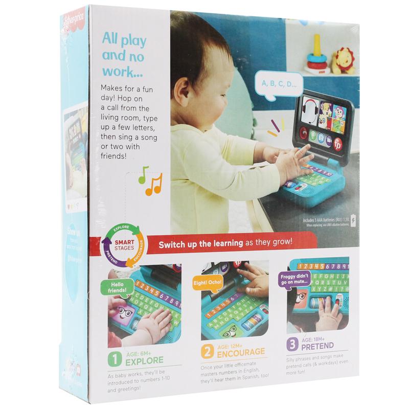 Đồ Chơi Vui Học Máy Tính Xách Tay Có Đèn Và Nhạc - Fisher Price HCF33