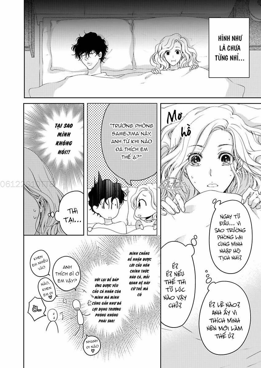 omae no subete wo daki tsukusu chapter 11 16