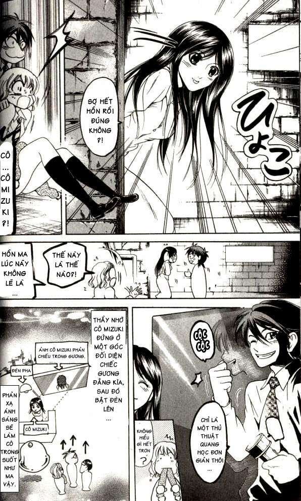 hammer session - thầy giáo tuyệt chiêu chapter 51 21