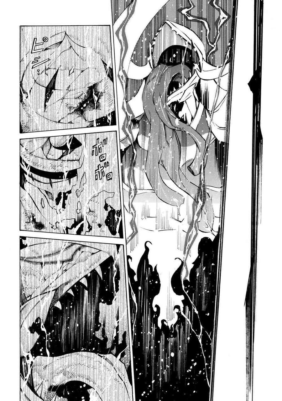 mahou tsukai to kuroneko no wiz chronicle: tasogare mareless ii chapter 6 35