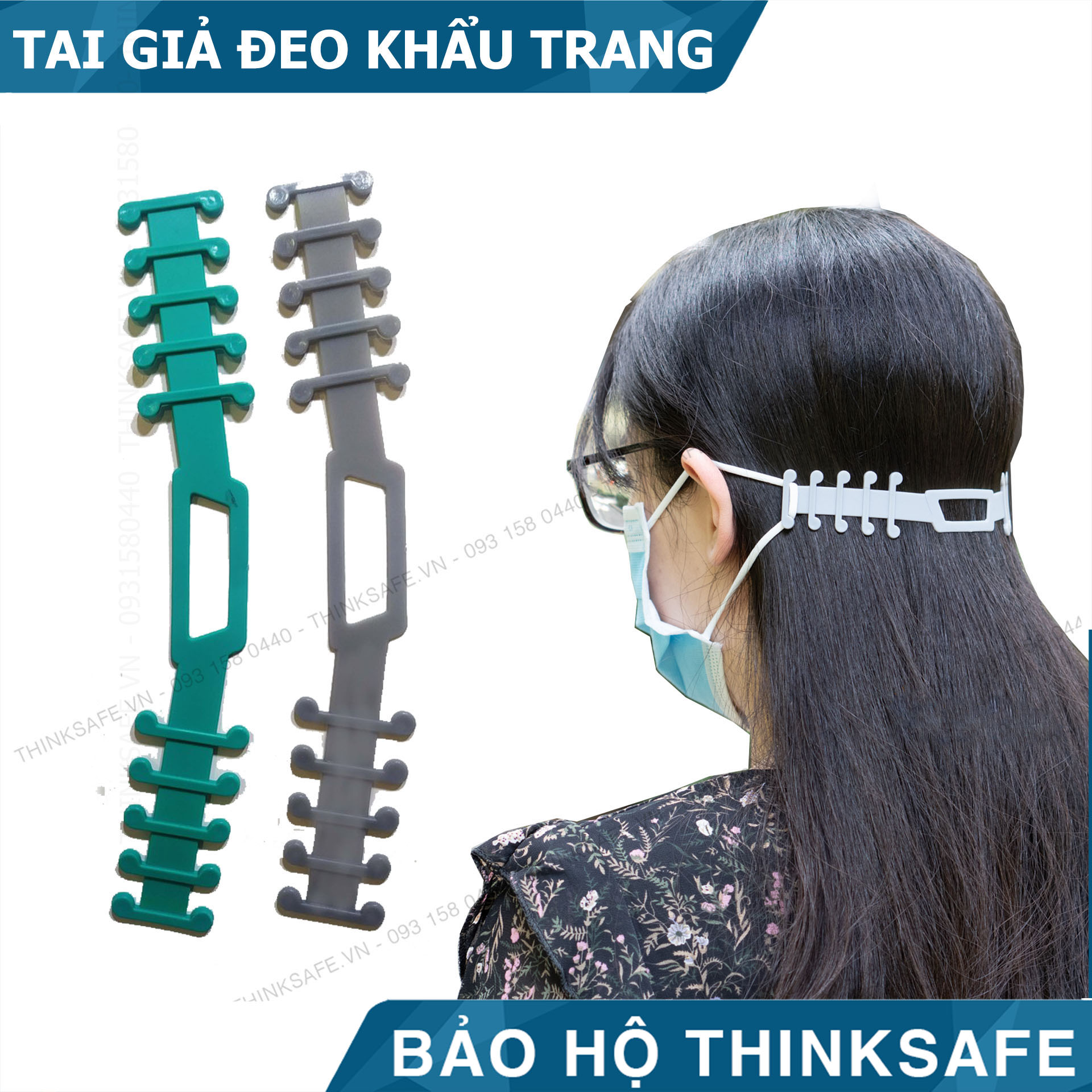 Móc tai đeo khẩu trang chống đau tai, tai giả đeo khẩu trang sử dụng lâu dài không đau tai, sử dụng nhựa trong cao cấp, hoàn thiện tốt (màu trắng)