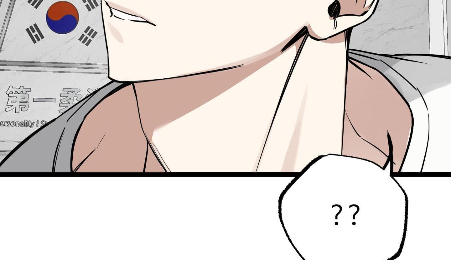 tôn kính và khát khao chapter 3 94