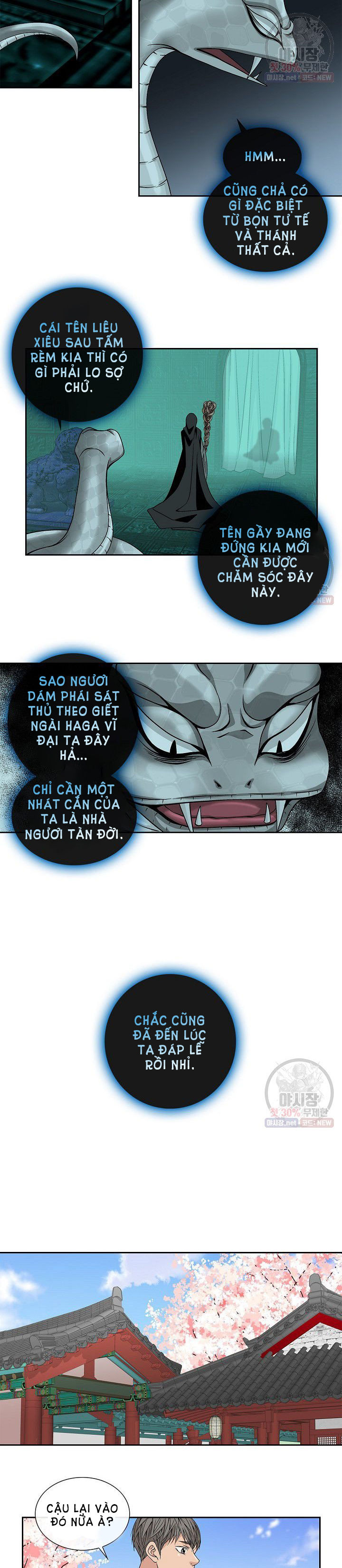 nơi cơn gió dừng chân chapter 16.1 18