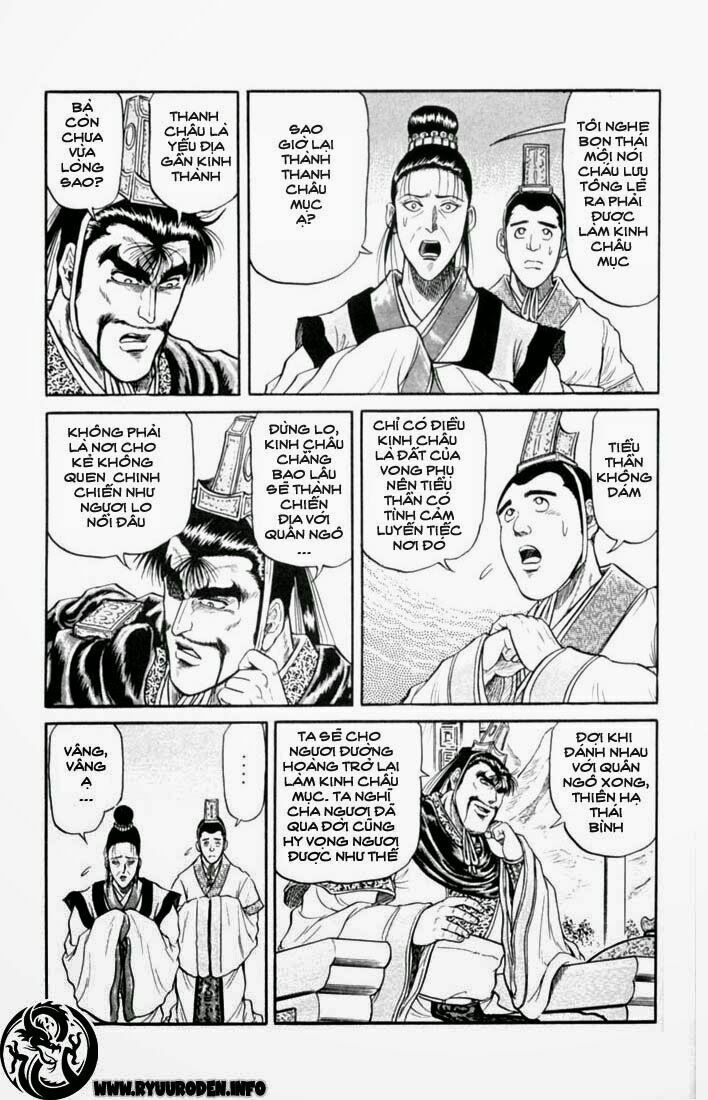 chú bé rồng - ryuuroden chapter 16 37