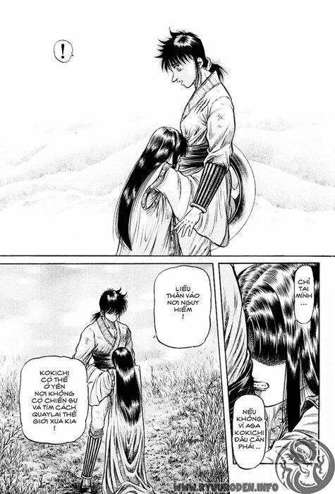 chú bé rồng - ryuuroden chapter 41 47