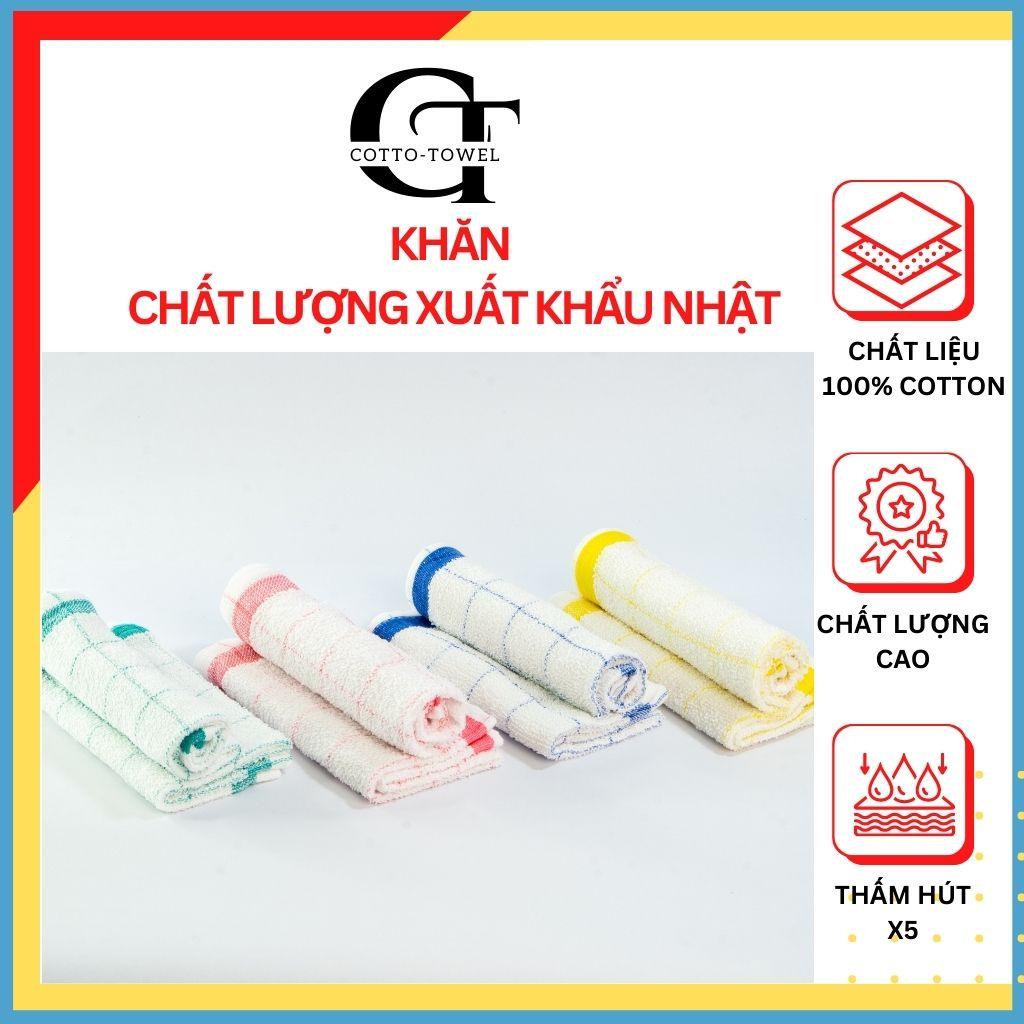Khăn lau bếp HÀNG XUẤT NHẬT 100% Cotton Siêu Thấm hút