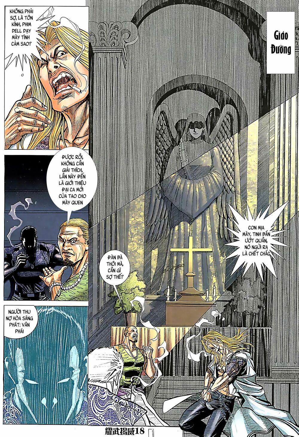 diệu võ dương oai chapter 83 3