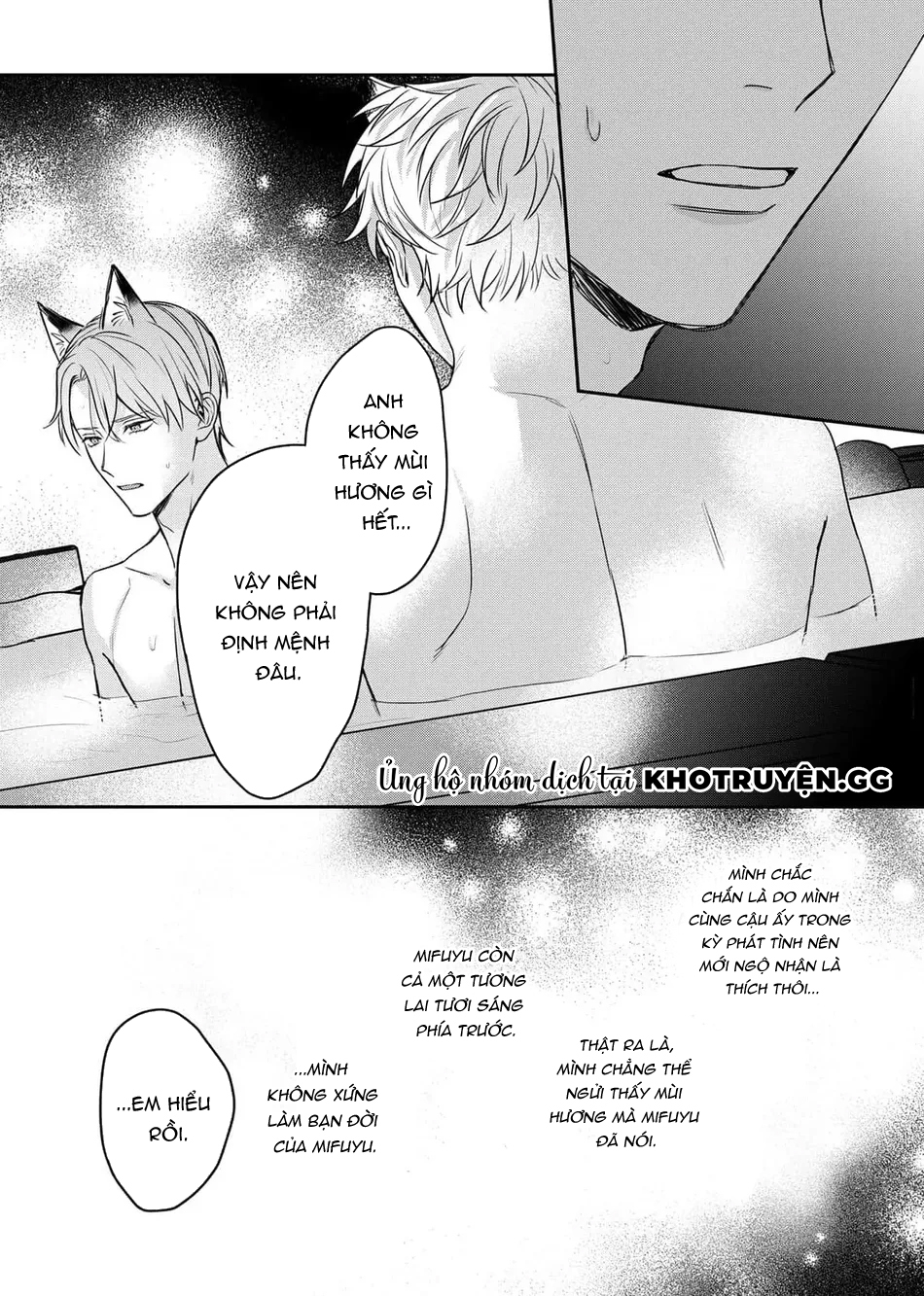 muốn được cắn anh chapter 2 25